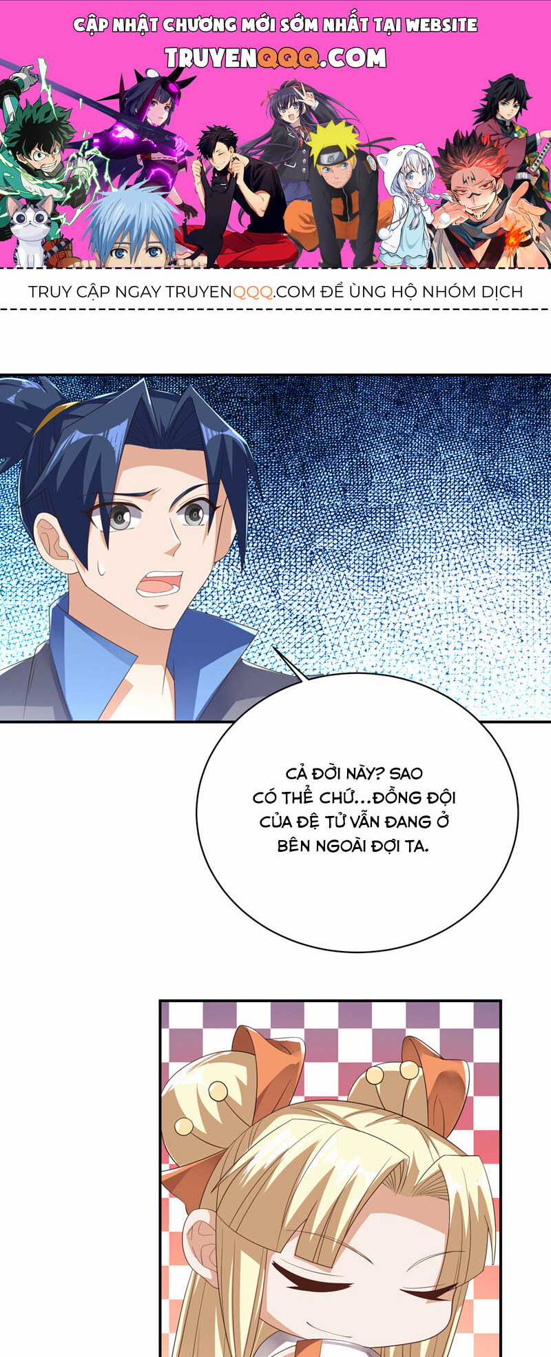 Võ Nghịch - Chapter 475 - Trang 1