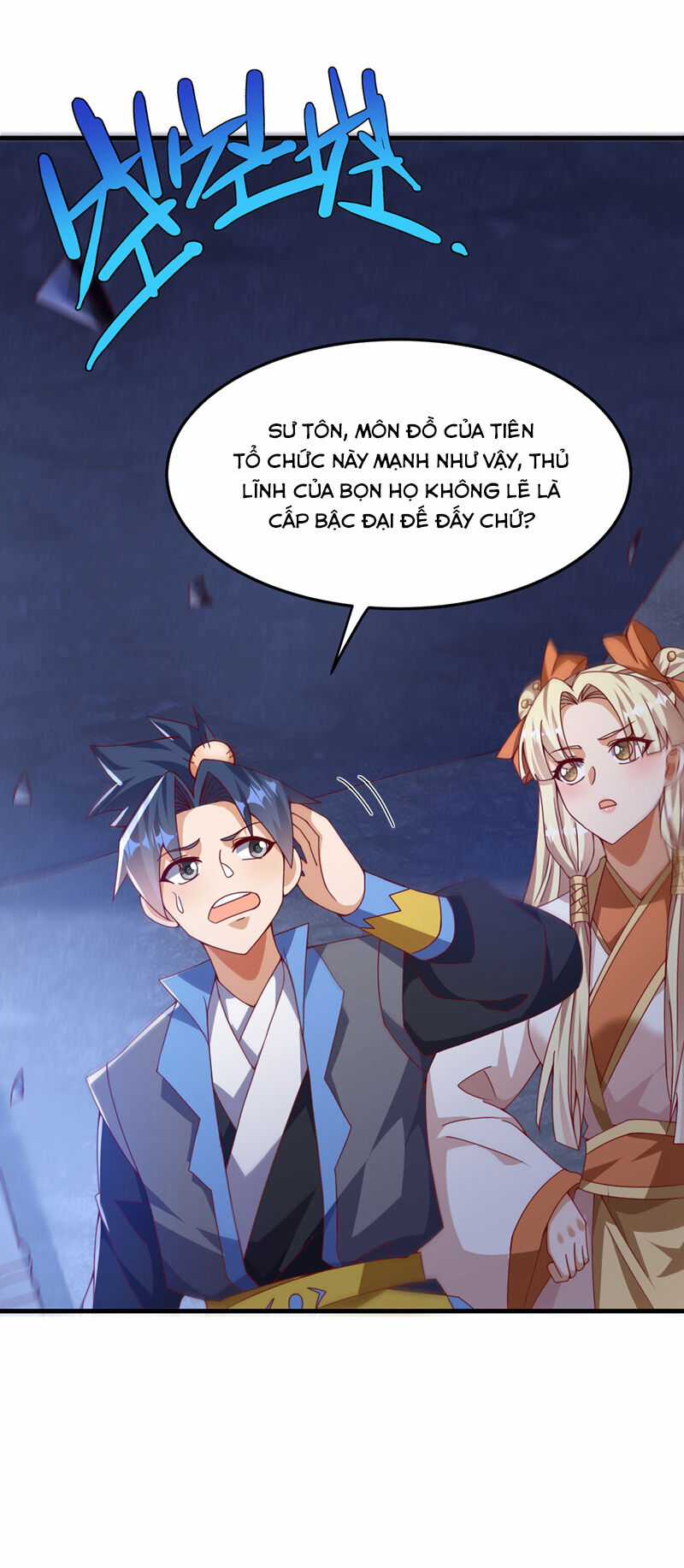 Võ Nghịch - Chapter 475 - Trang 16