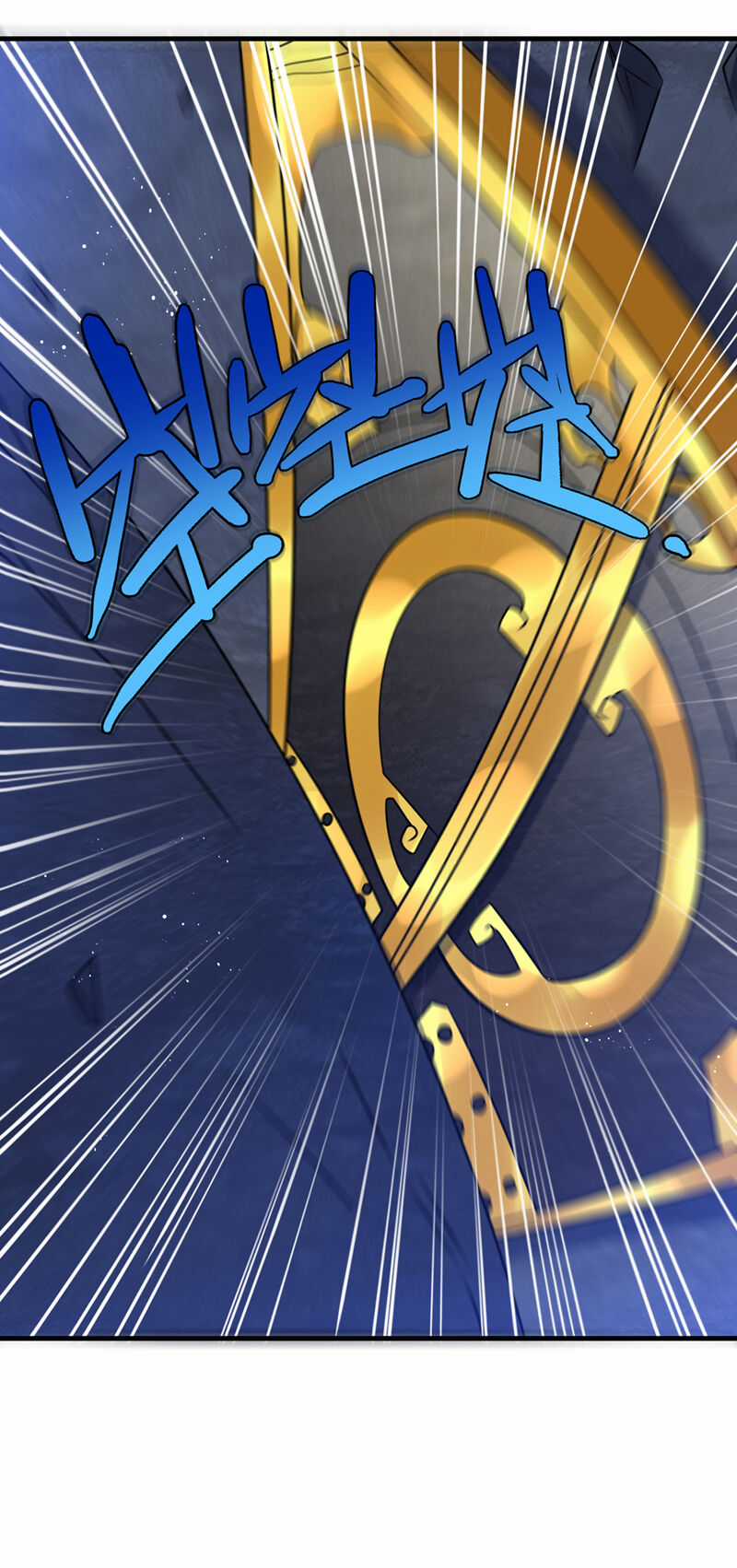 Võ Nghịch - Chapter 475 - Trang 24