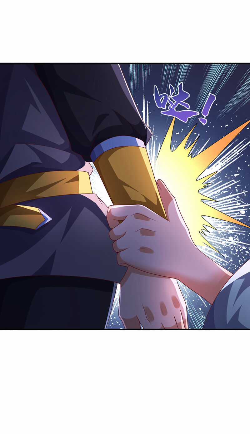 Võ Nghịch - Chapter 477 - Trang 28