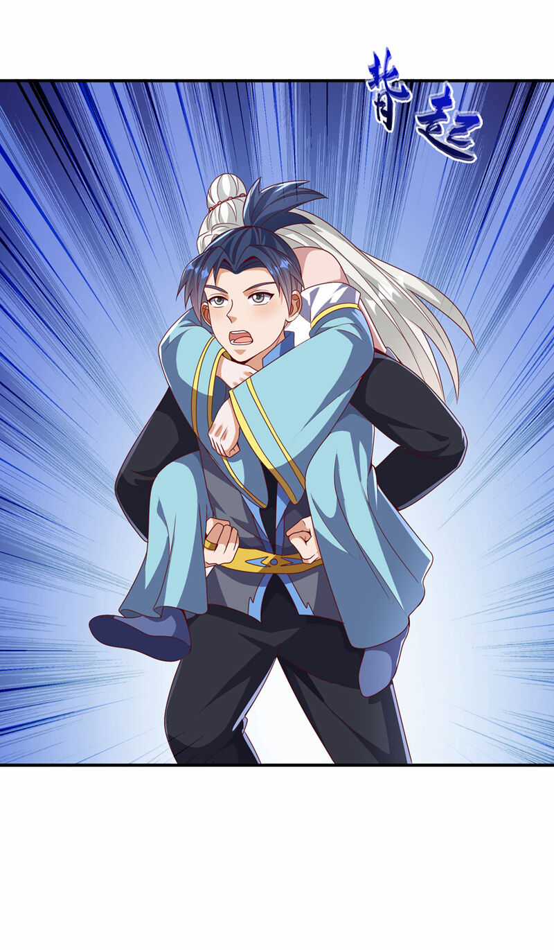 Võ Nghịch - Chapter 477 - Trang 31