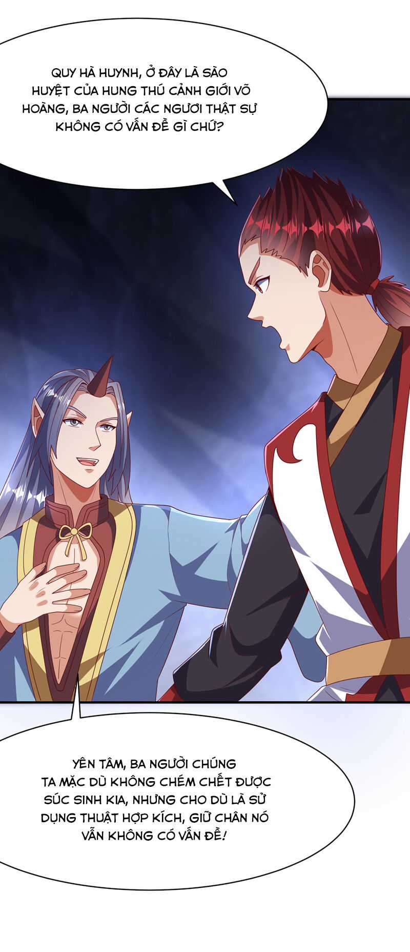 Võ Nghịch - Chapter 478 - Trang 12