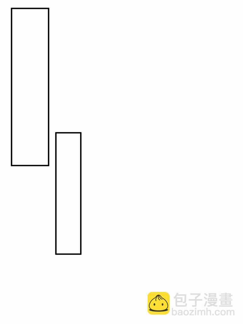 Võ Nghịch - Chapter 478 - Trang 14