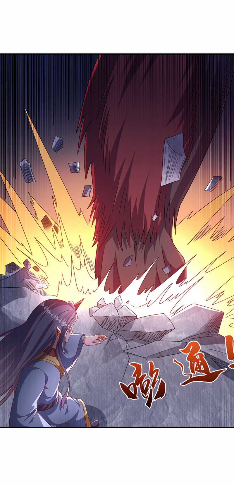 Võ Nghịch - Chapter 478 - Trang 16