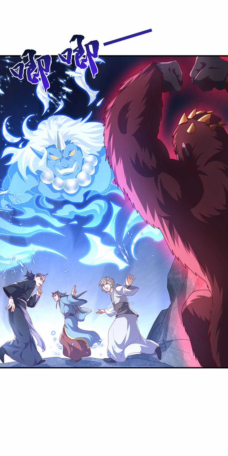 Võ Nghịch - Chapter 478 - Trang 26