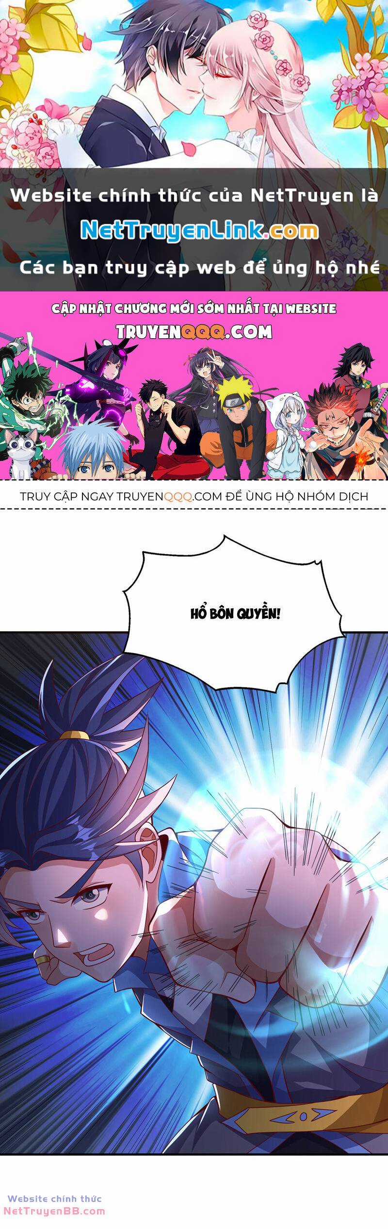 Võ Nghịch - Chapter 480 - Trang 1