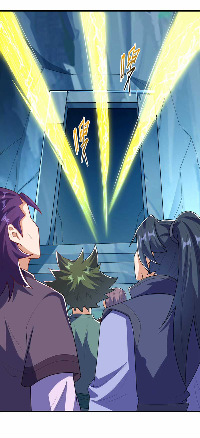 Võ Nghịch - Chapter 481 - Trang 11