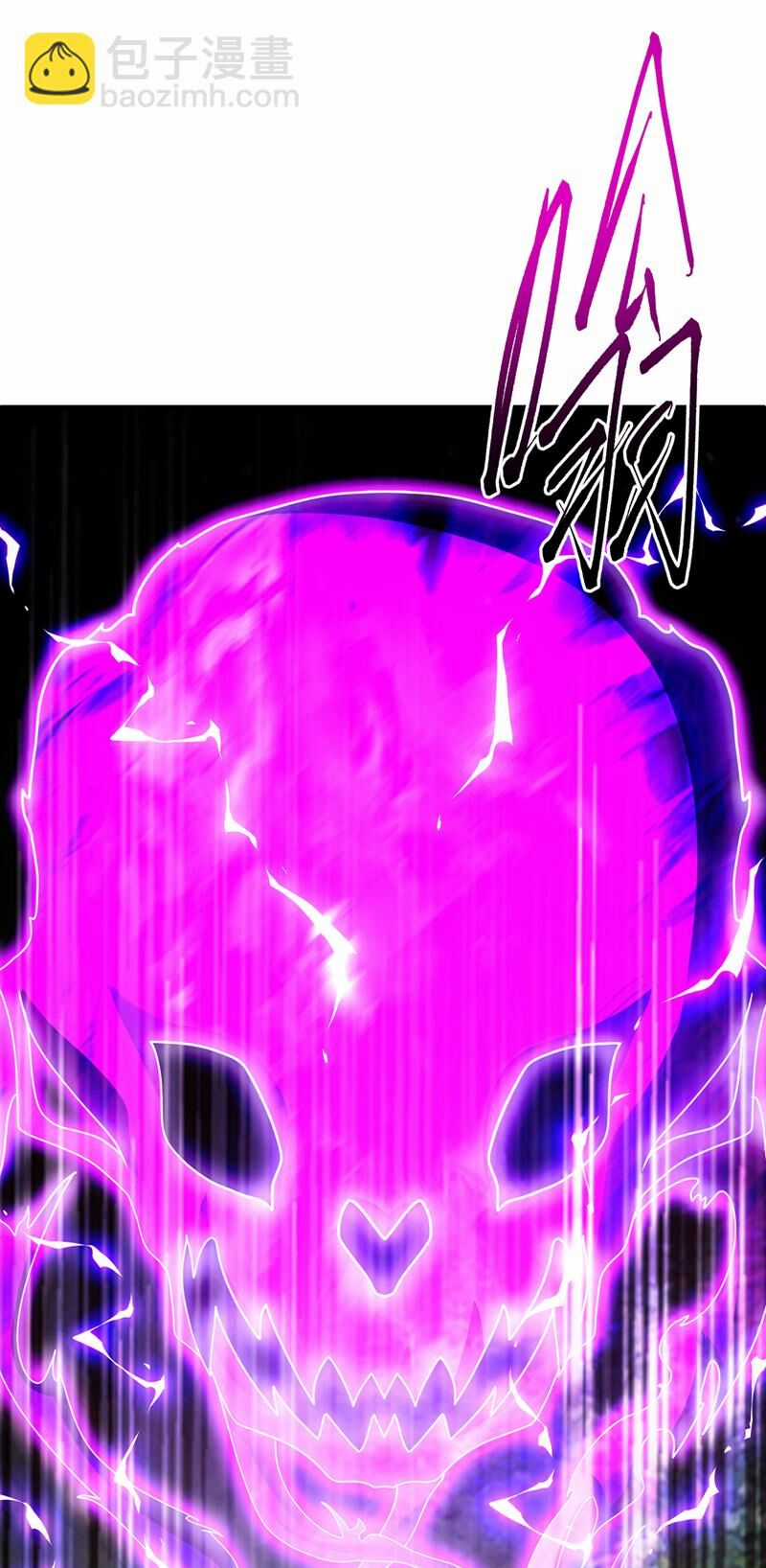 Võ Nghịch - Chapter 481 - Trang 22