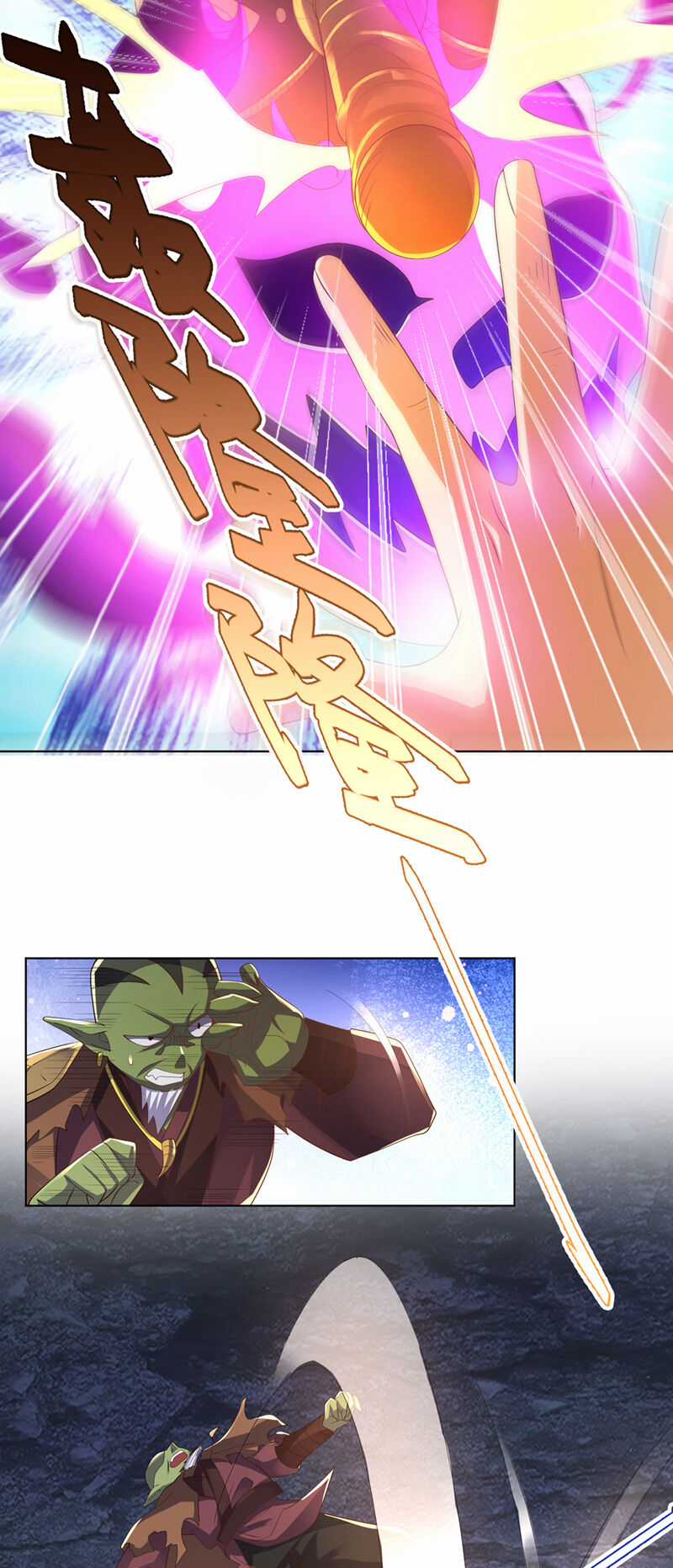 Võ Nghịch - Chapter 481 - Trang 27