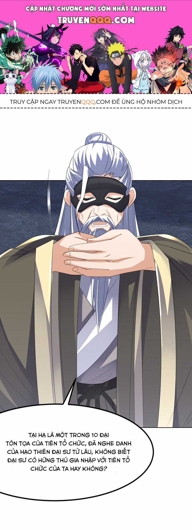 Võ Nghịch - Chapter 482 - Trang 1