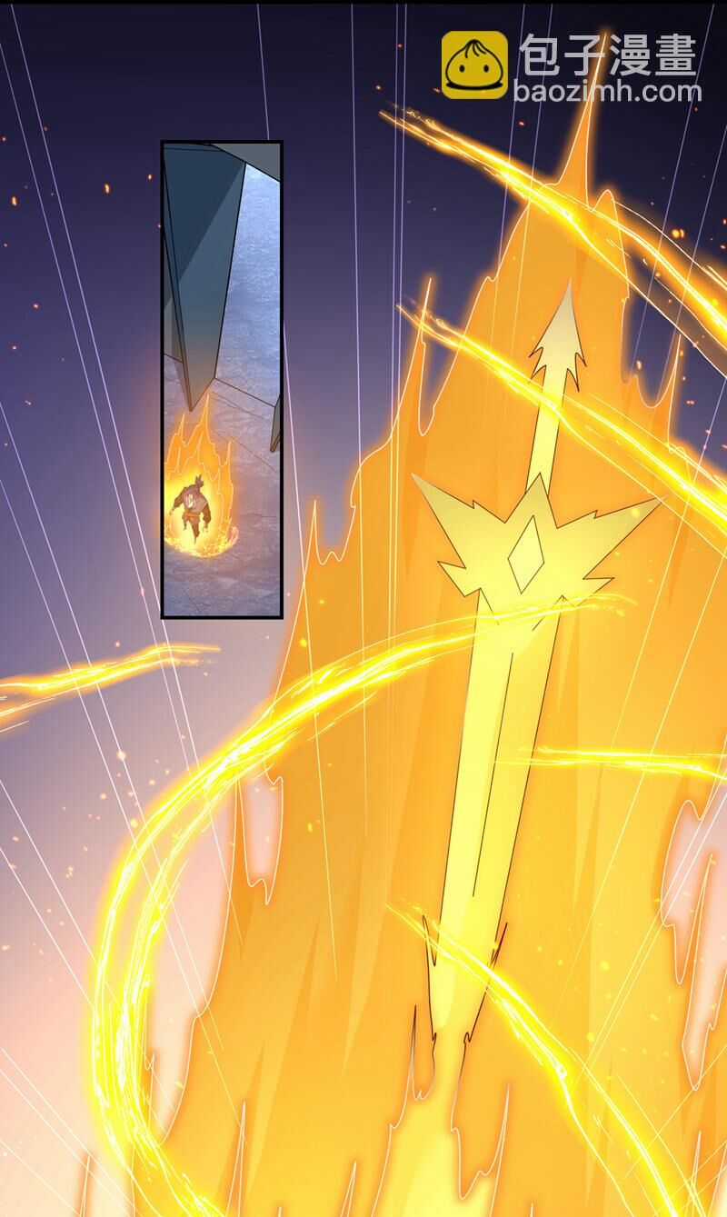 Võ Nghịch - Chapter 482 - Trang 32