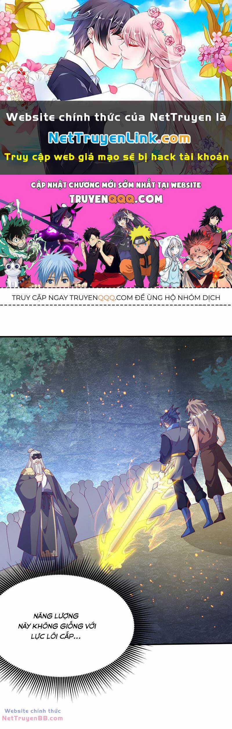 Võ Nghịch - Chapter 485 - Trang 1