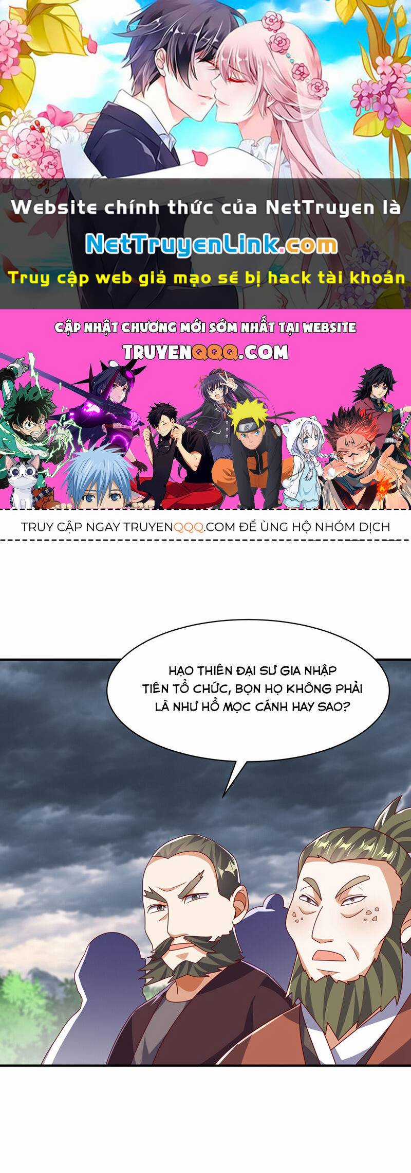 Võ Nghịch - Chapter 486 - Trang 1