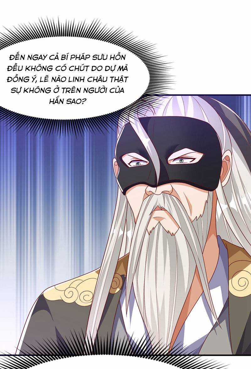 Võ Nghịch - Chapter 486 - Trang 14