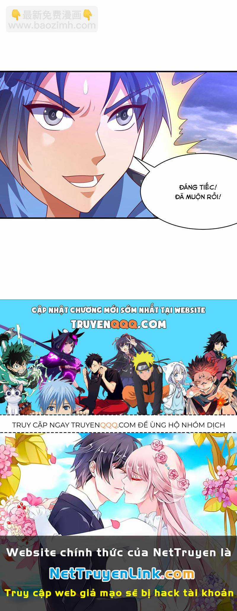 Võ Nghịch - Chapter 486 - Trang 32