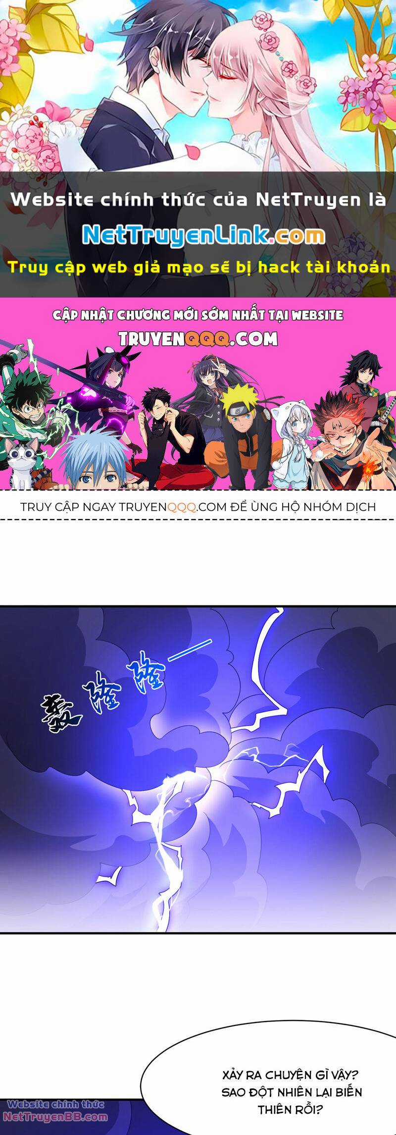 Võ Nghịch - Chapter 487 - Trang 1