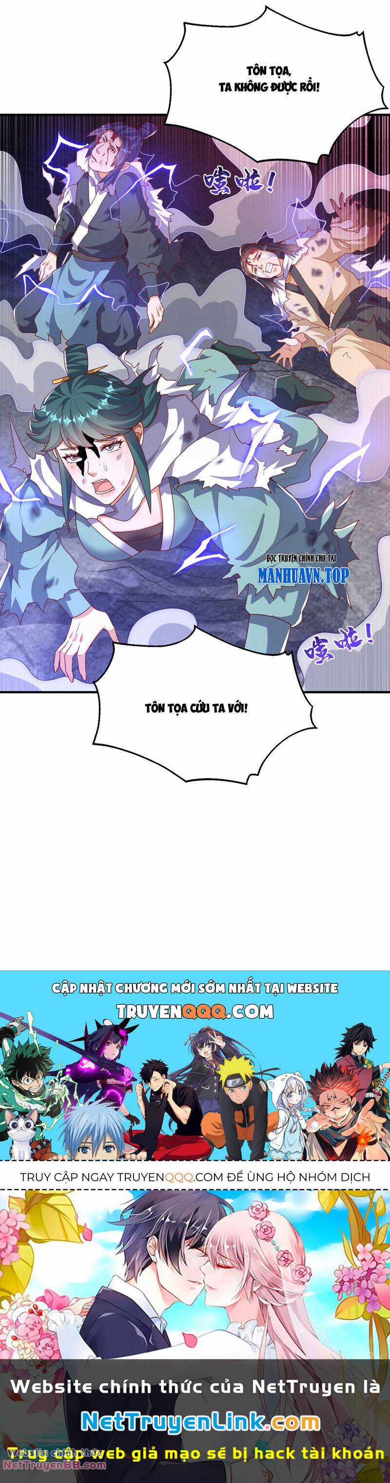 Võ Nghịch - Chapter 487 - Trang 30