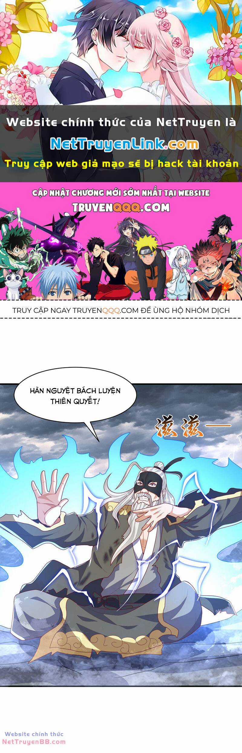 Võ Nghịch - Chapter 488 - Trang 1