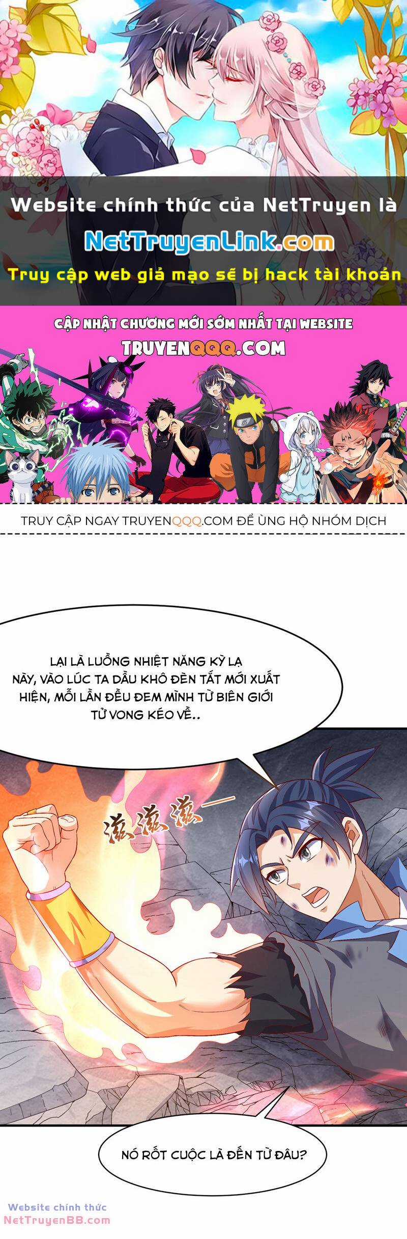 Võ Nghịch - Chapter 489 - Trang 1