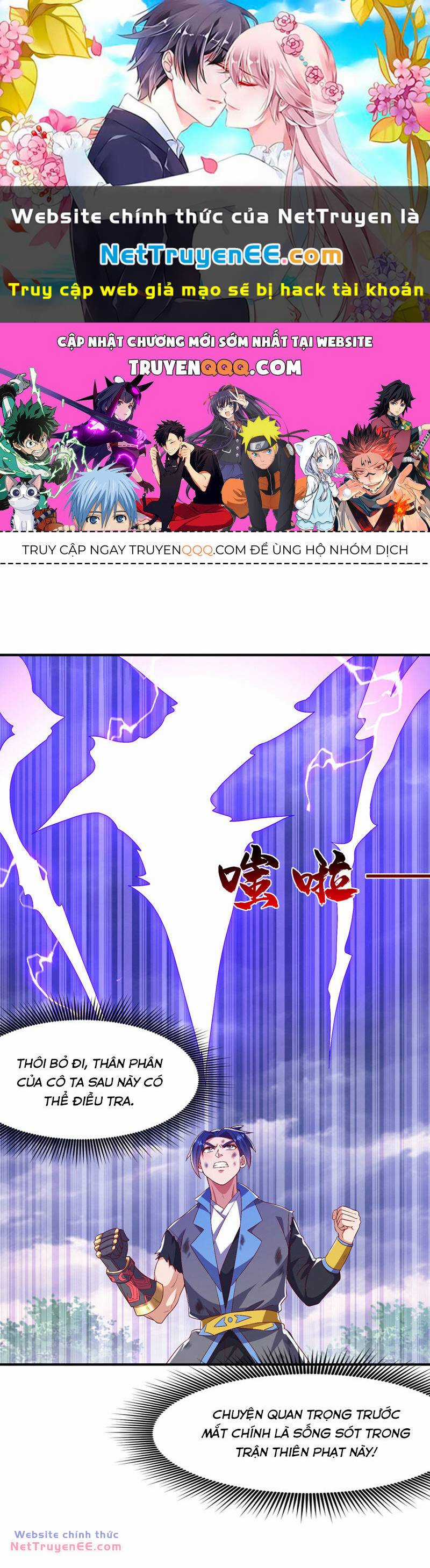 Võ Nghịch - Chapter 490 - Trang 1