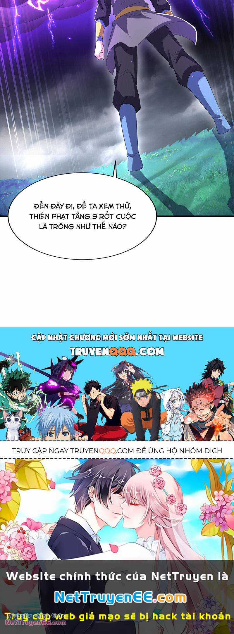 Võ Nghịch - Chapter 490 - Trang 33