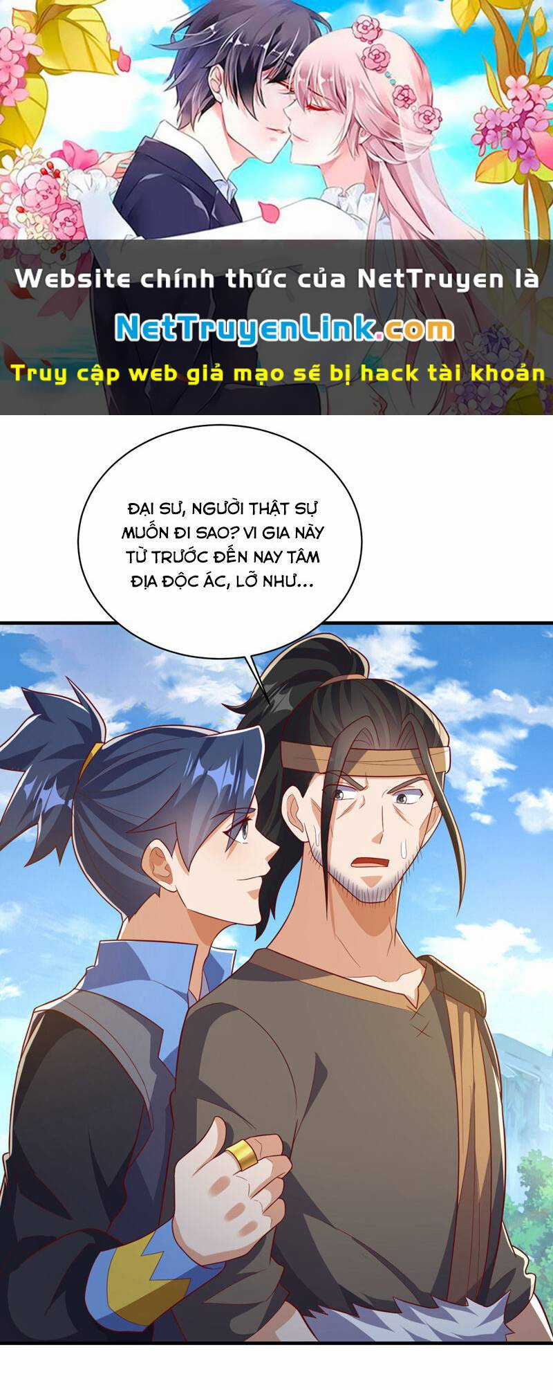 Võ Nghịch - Chapter 494 - Trang 1