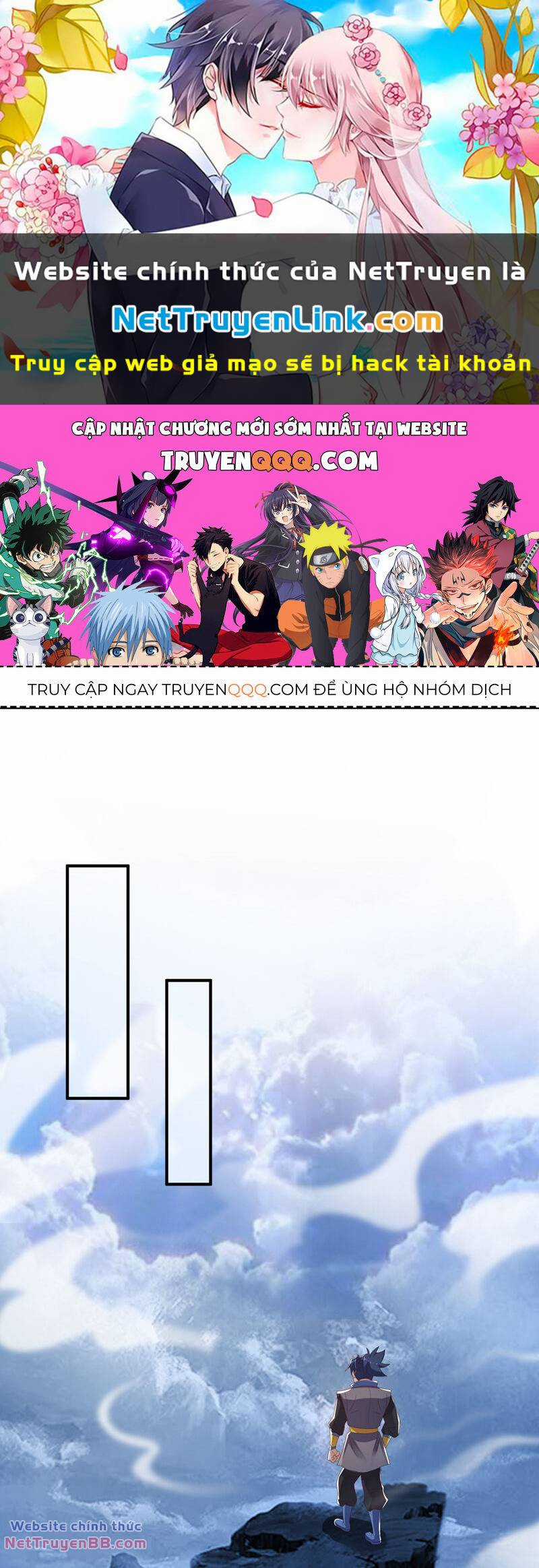 Võ Nghịch - Chapter 497 - Trang 1