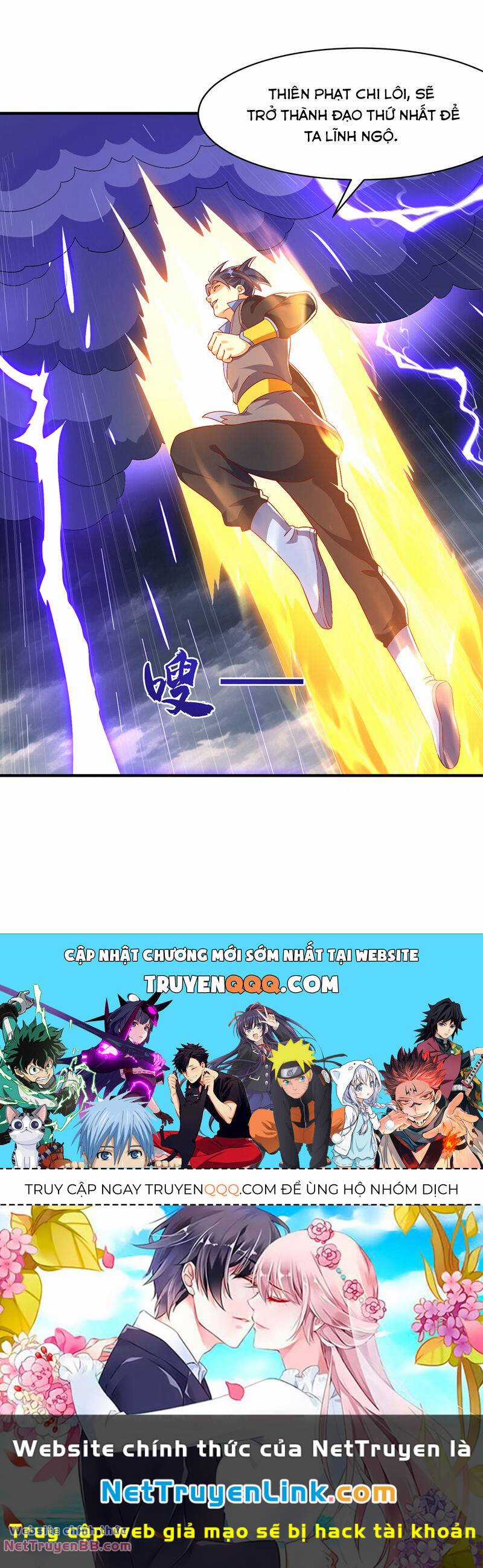 Võ Nghịch - Chapter 498 - Trang 31