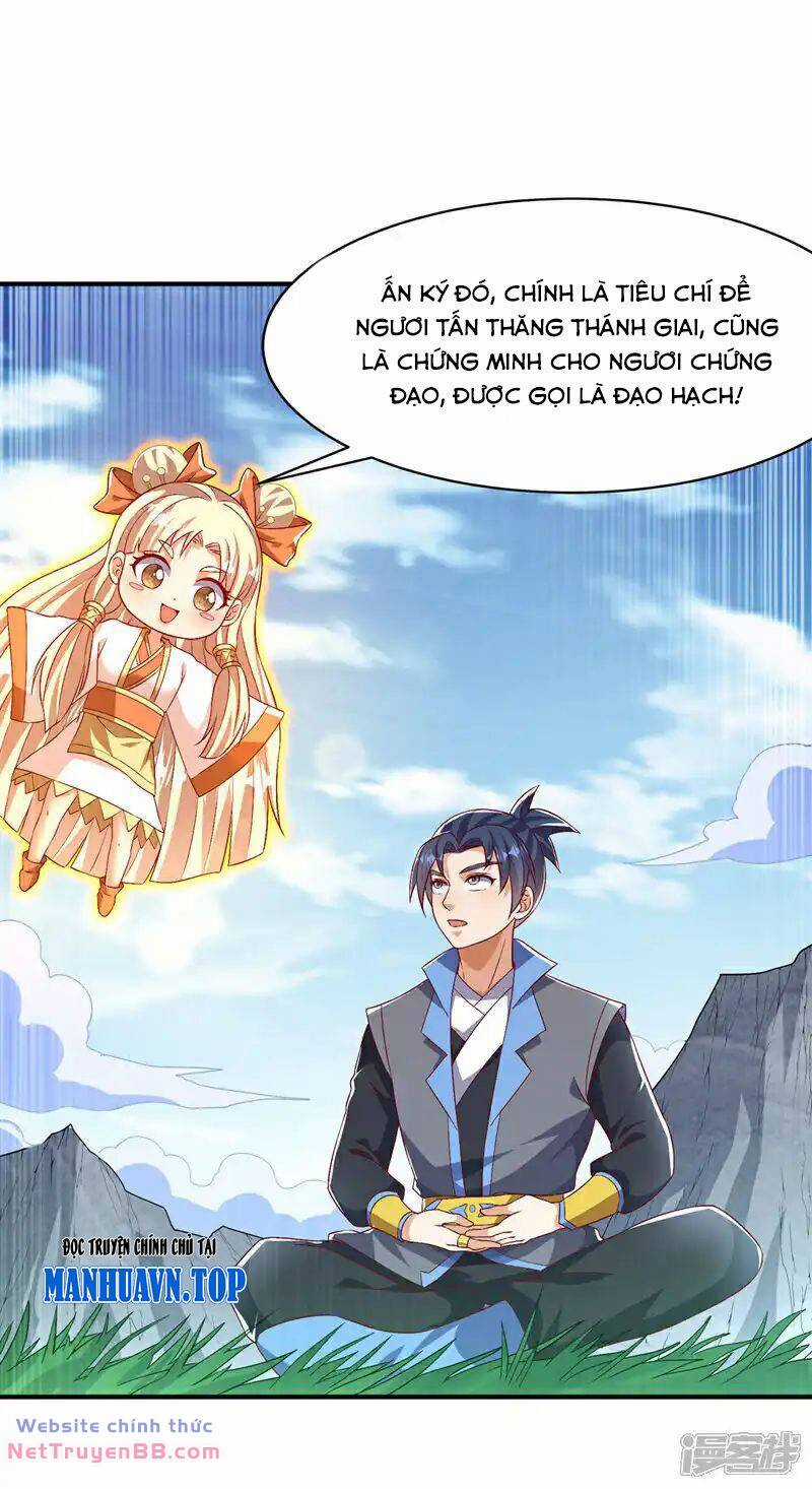 Võ Nghịch - Chapter 499 - Trang 15