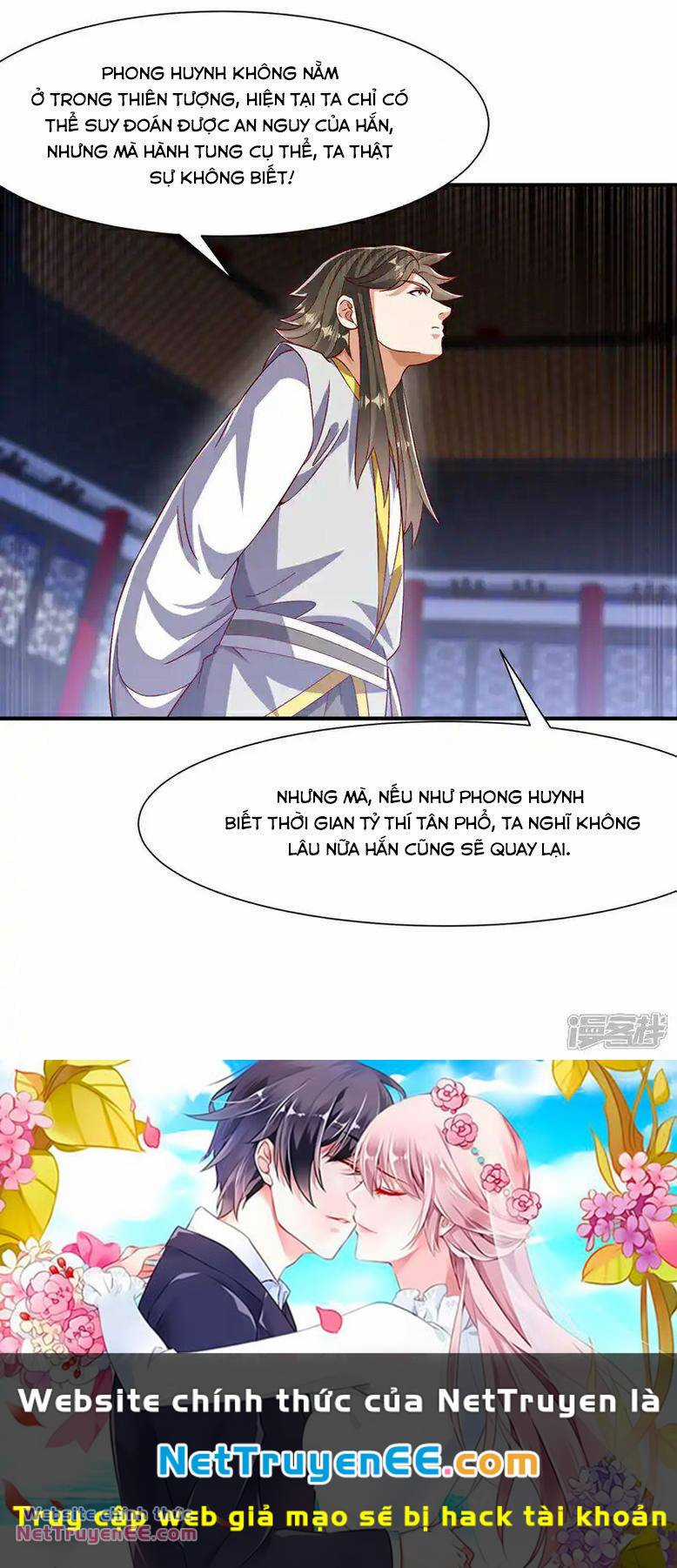 Võ Nghịch - Chapter 500 - Trang 31