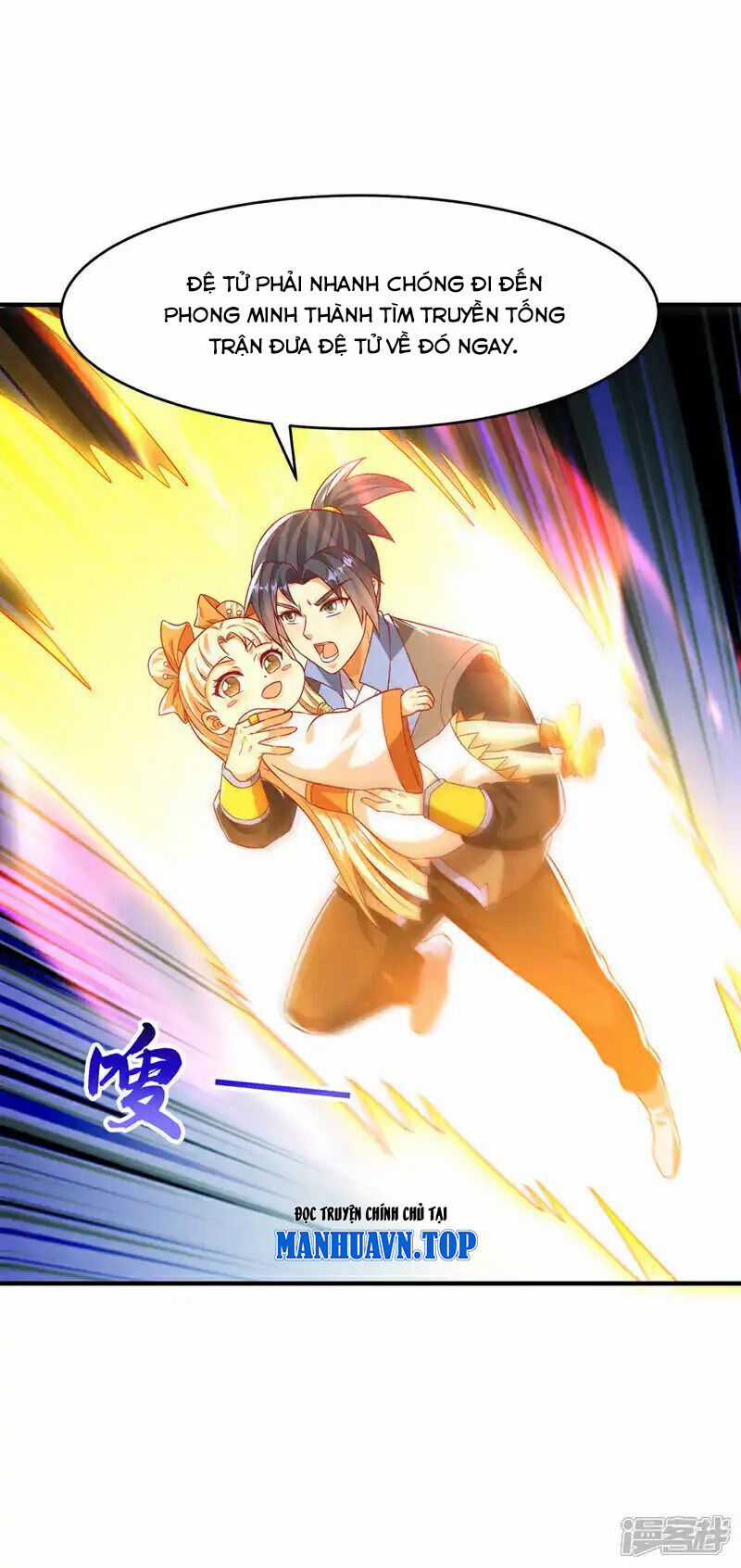 Võ Nghịch - Chapter 501 - Trang 15