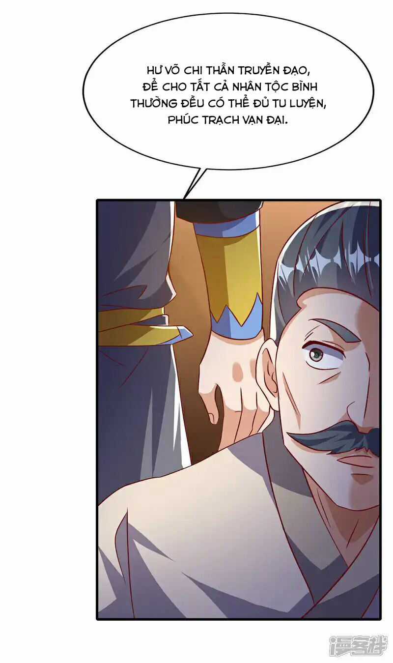 Võ Nghịch - Chapter 501 - Trang 21