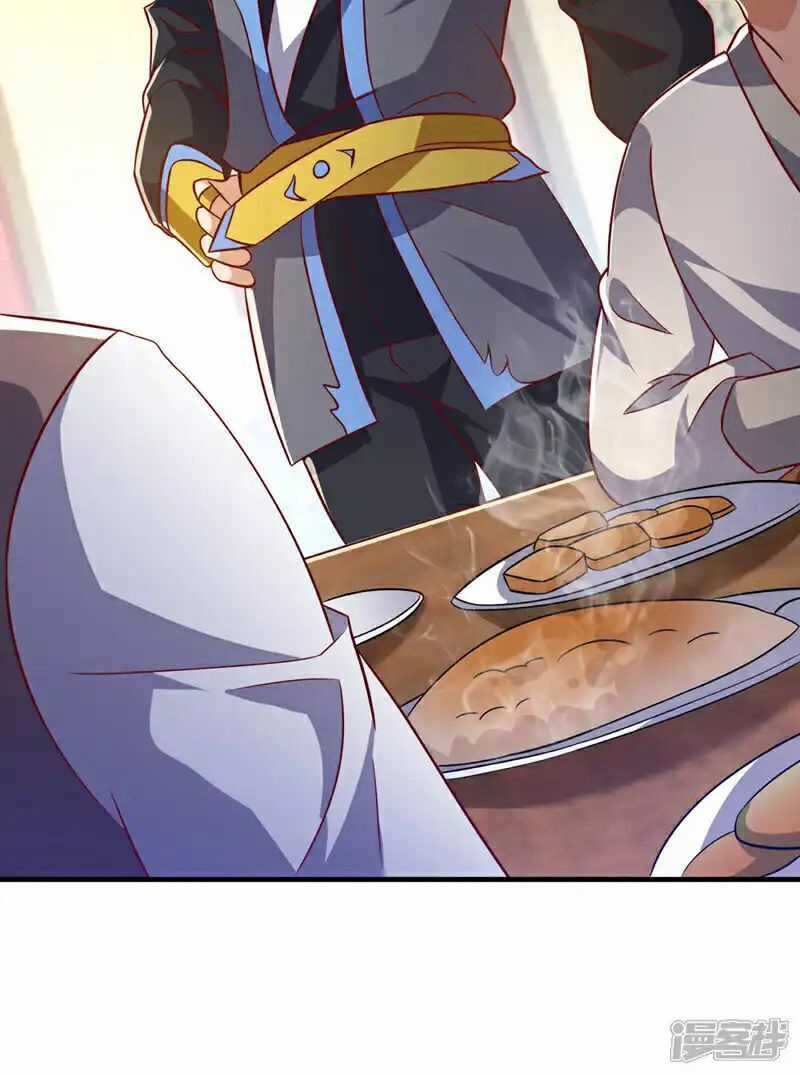 Võ Nghịch - Chapter 501 - Trang 23