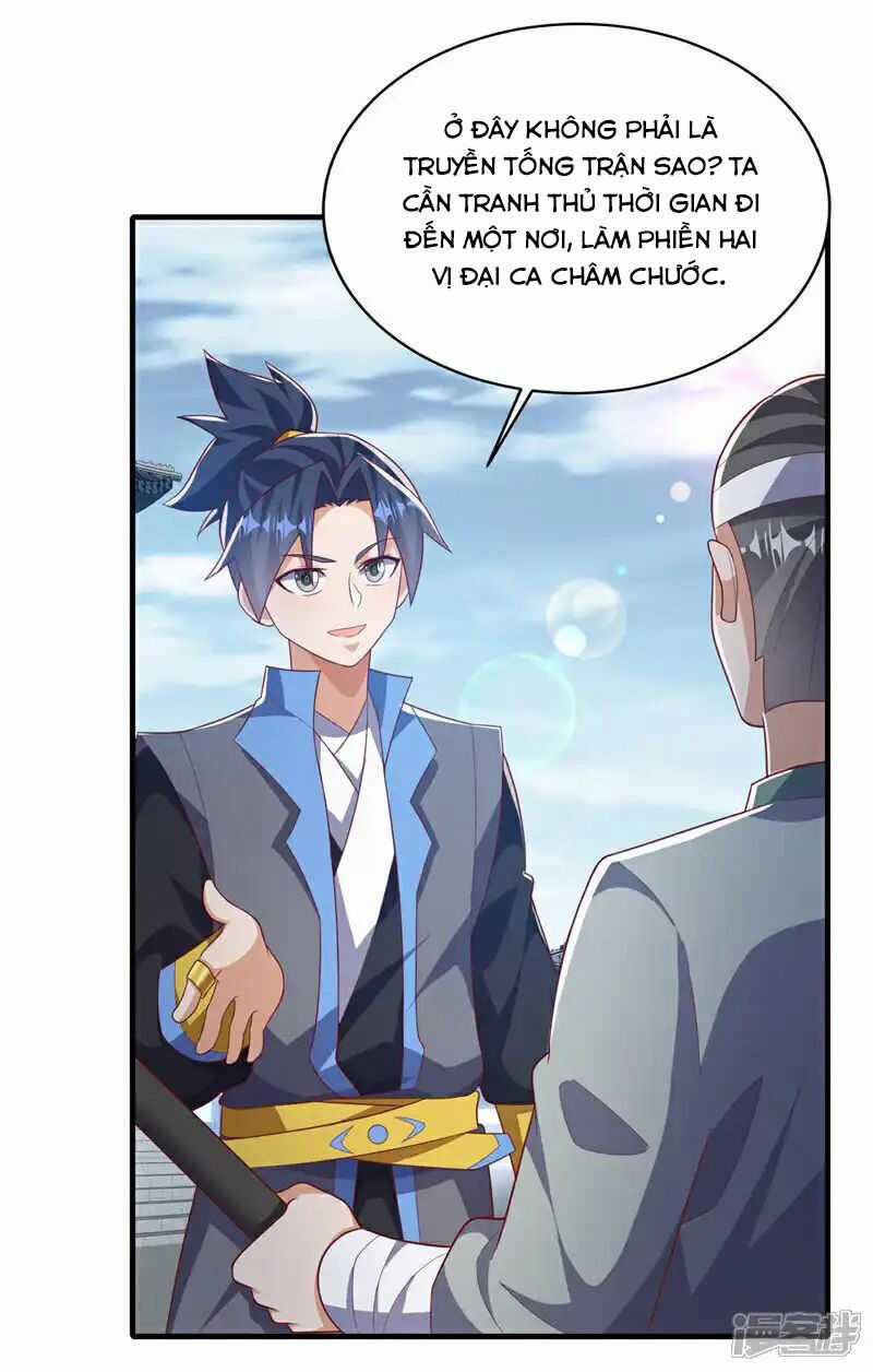 Võ Nghịch - Chapter 501 - Trang 32