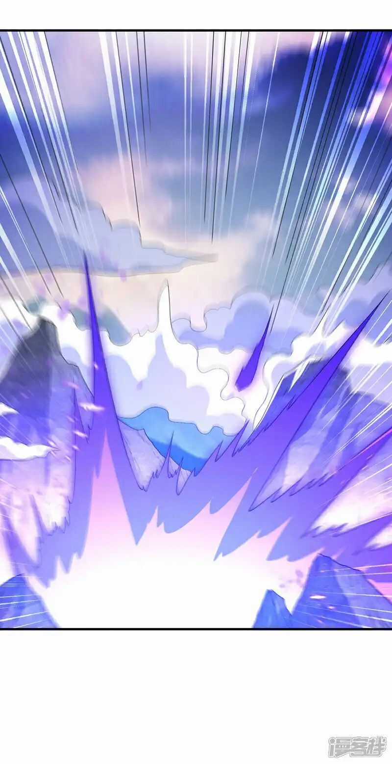 Võ Nghịch - Chapter 501 - Trang 7