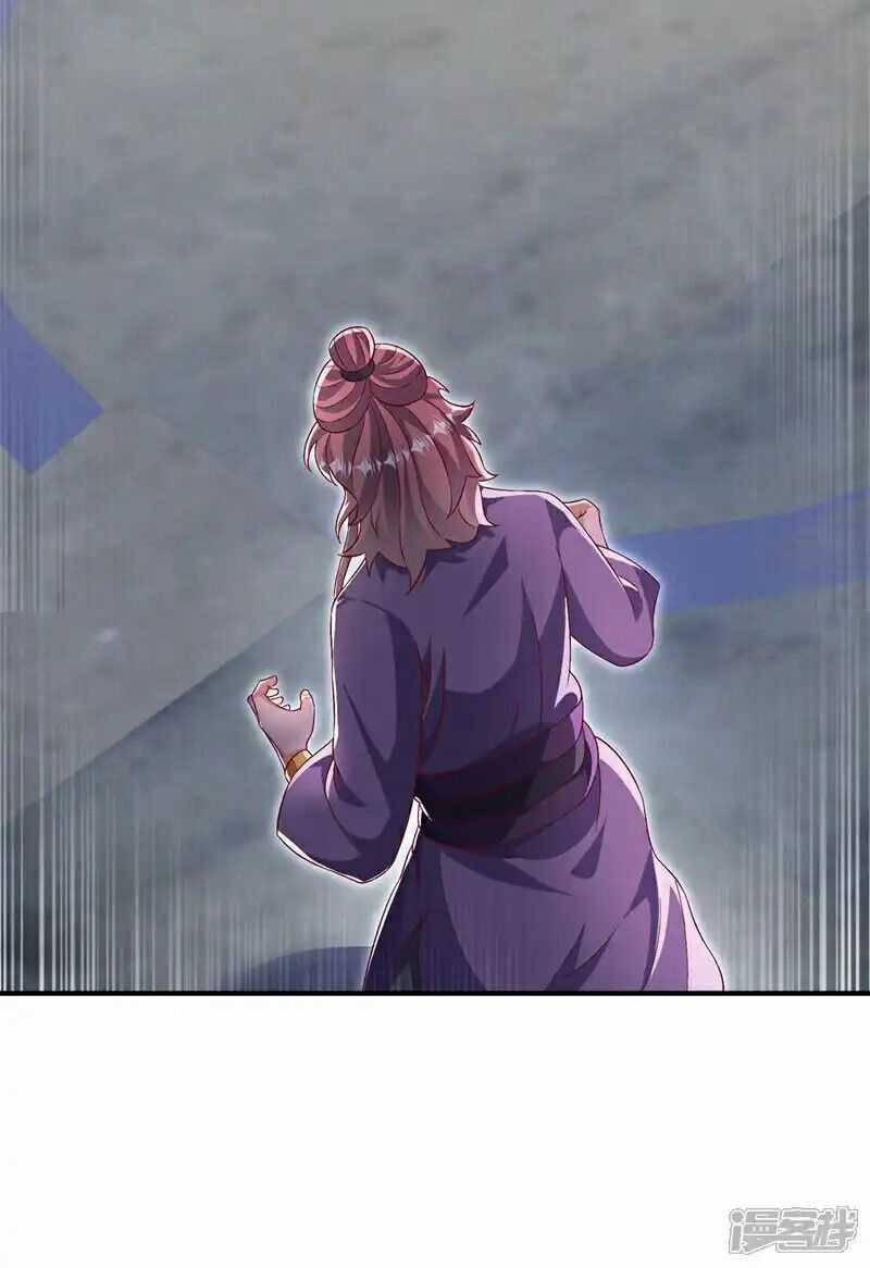 Võ Nghịch - Chapter 505 - Trang 26