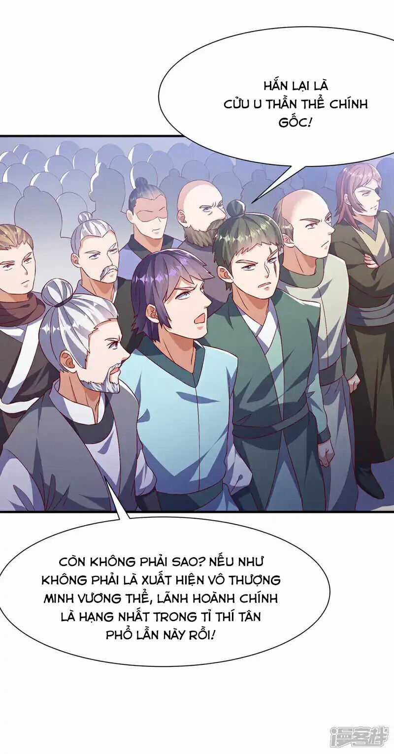 Võ Nghịch - Chapter 505 - Trang 28