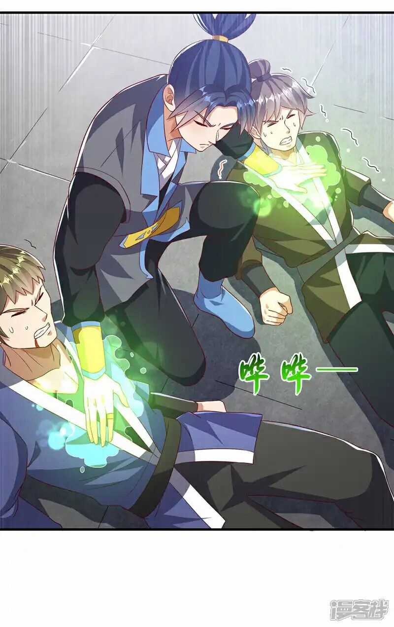 Võ Nghịch - Chapter 505 - Trang 8