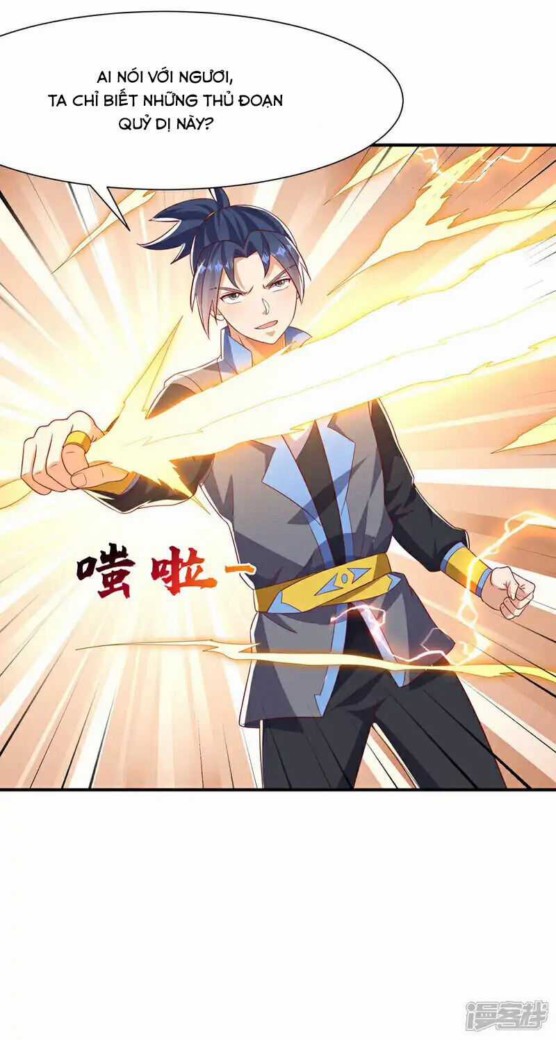 Võ Nghịch - Chapter 506 - Trang 14