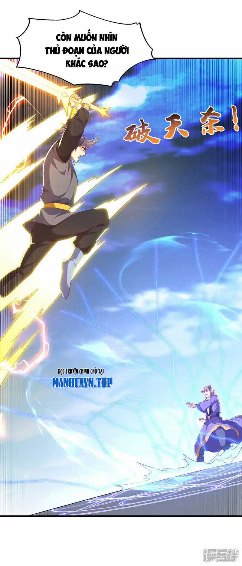 Võ Nghịch - Chapter 506 - Trang 15