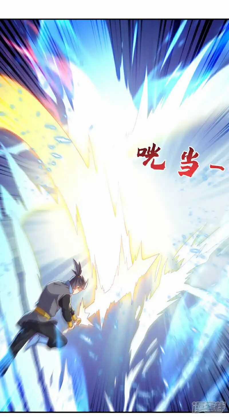 Võ Nghịch - Chapter 506 - Trang 22