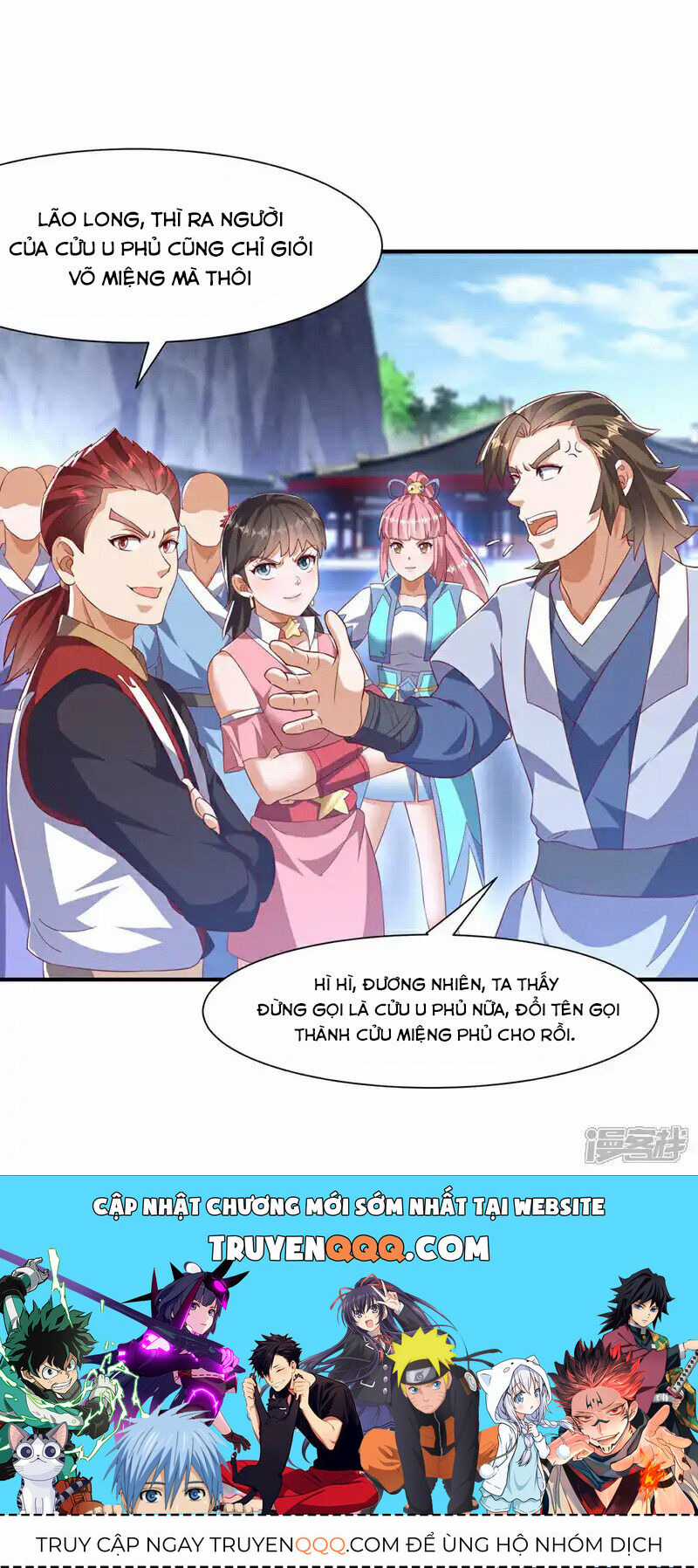 Võ Nghịch - Chapter 506 - Trang 32