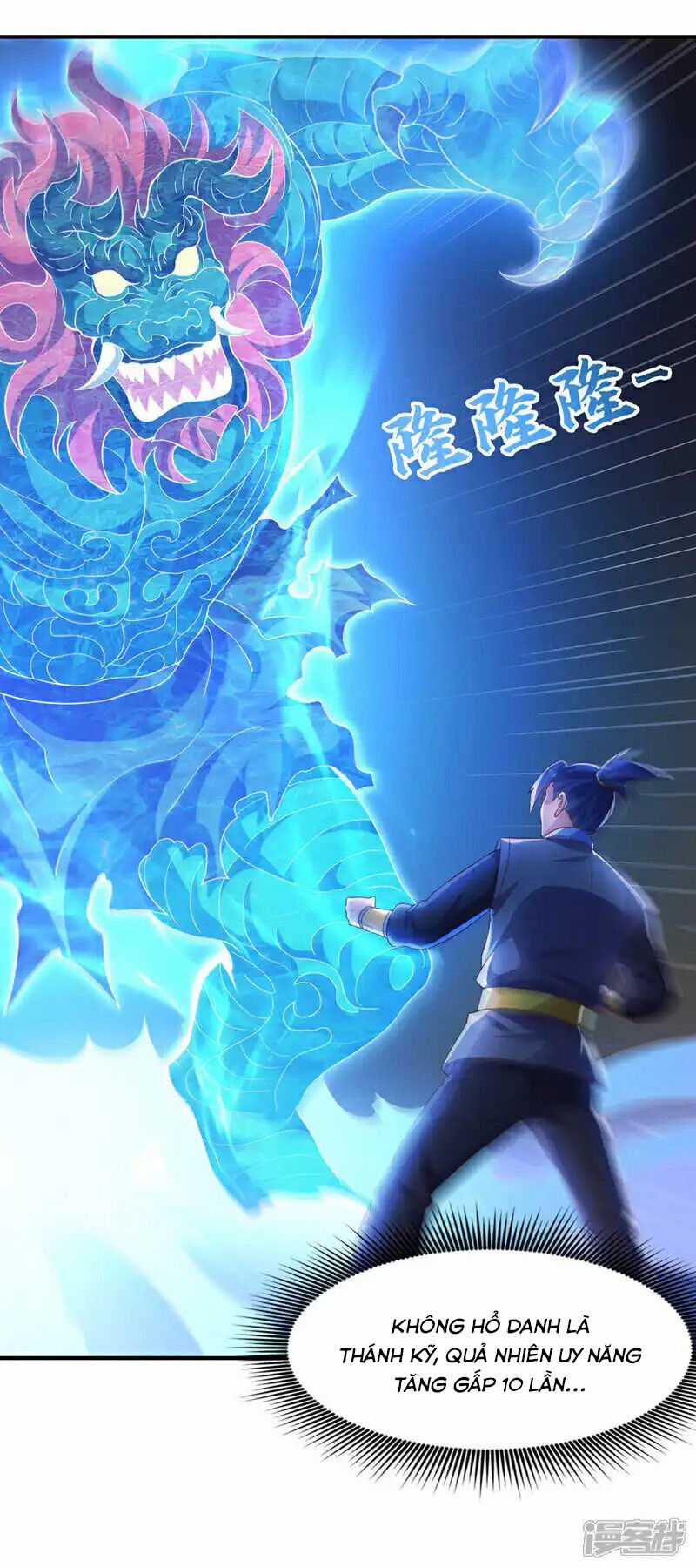 Võ Nghịch - Chapter 507 - Trang 33