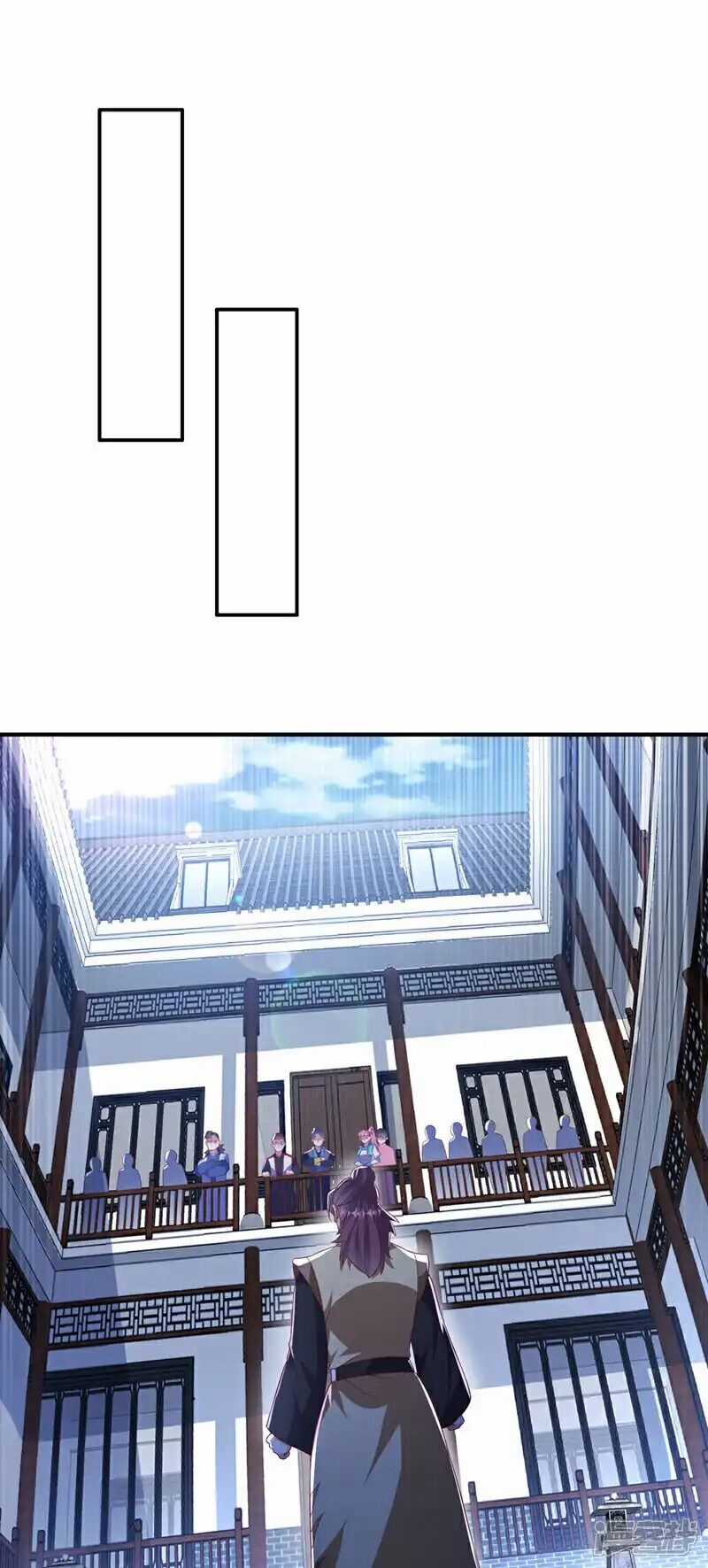 Võ Nghịch - Chapter 507 - Trang 8