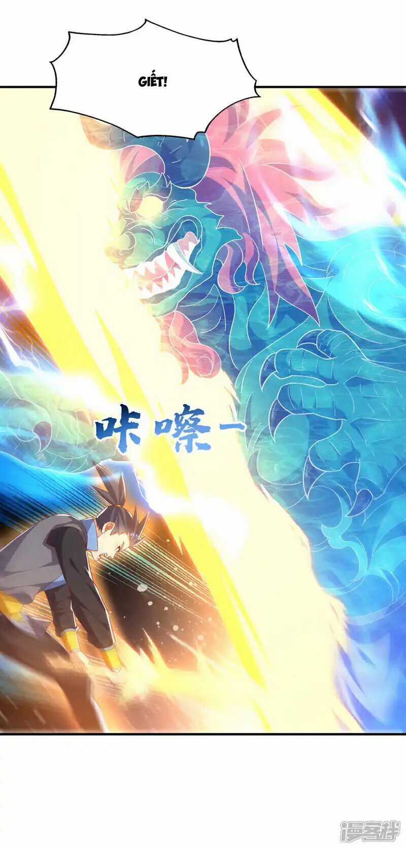 Võ Nghịch - Chapter 508 - Trang 2