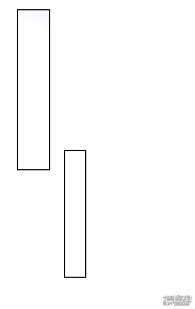 Võ Nghịch - Chapter 508 - Trang 28