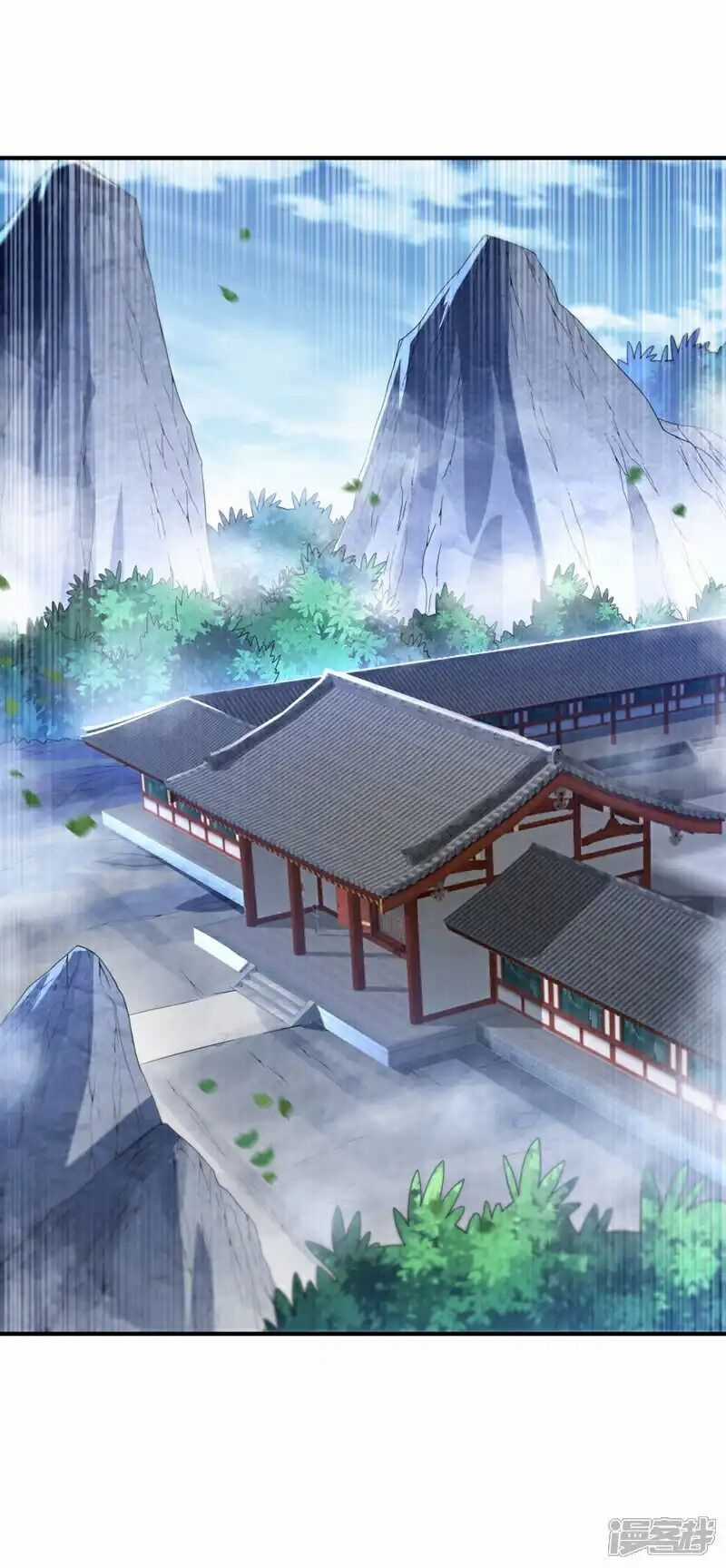 Võ Nghịch - Chapter 508 - Trang 29