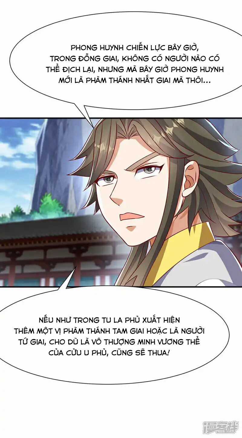Võ Nghịch - Chapter 508 - Trang 32
