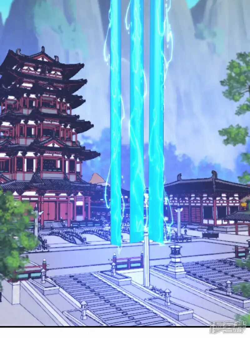 Võ Nghịch - Chapter 509 - Trang 27