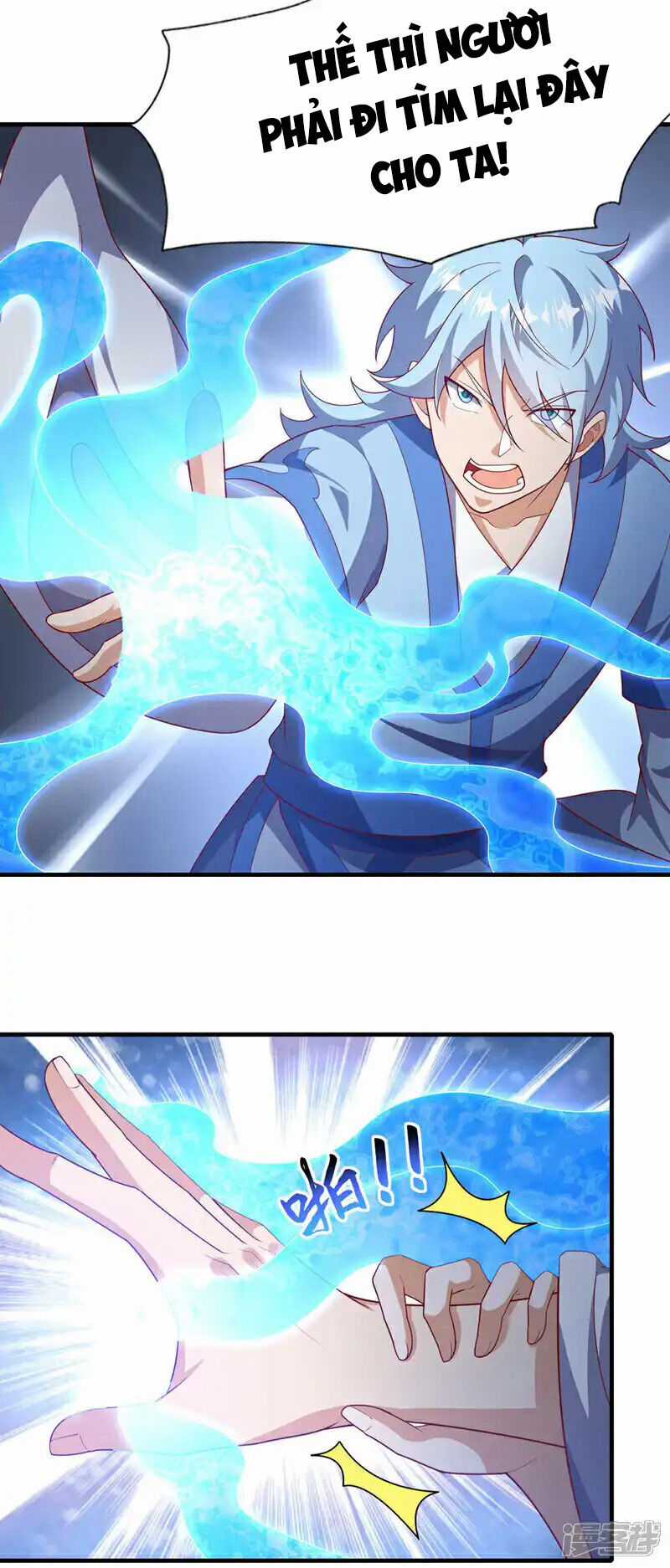 Võ Nghịch - Chapter 510 - Trang 13